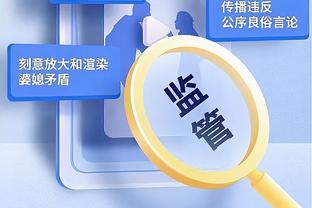 难挽败局！武切维奇21中12空砍26分16板5助2帽